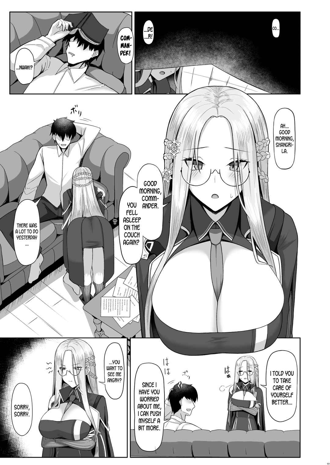 Page 2 Chapter Unknown_50e4 Azur Lane - Risoukyou Tosei Roku (Doujinshi)