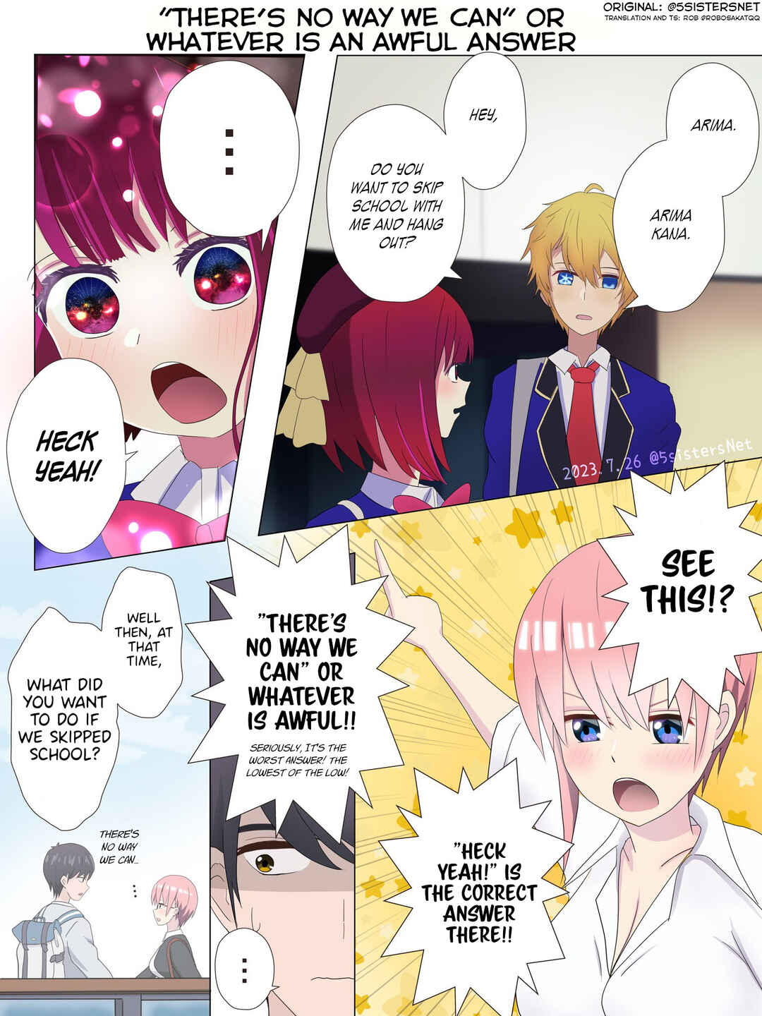 Page 1 Chapter Unknown_f0a3 5Toubun no Hanayome, [Oshi no Ko] - Theres no way we can or Whatever is an awful answer (Doujinshi)