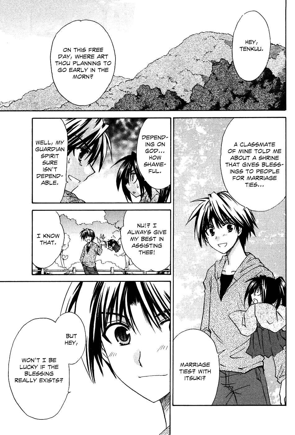 Page 10 Chapter 5 Kanade