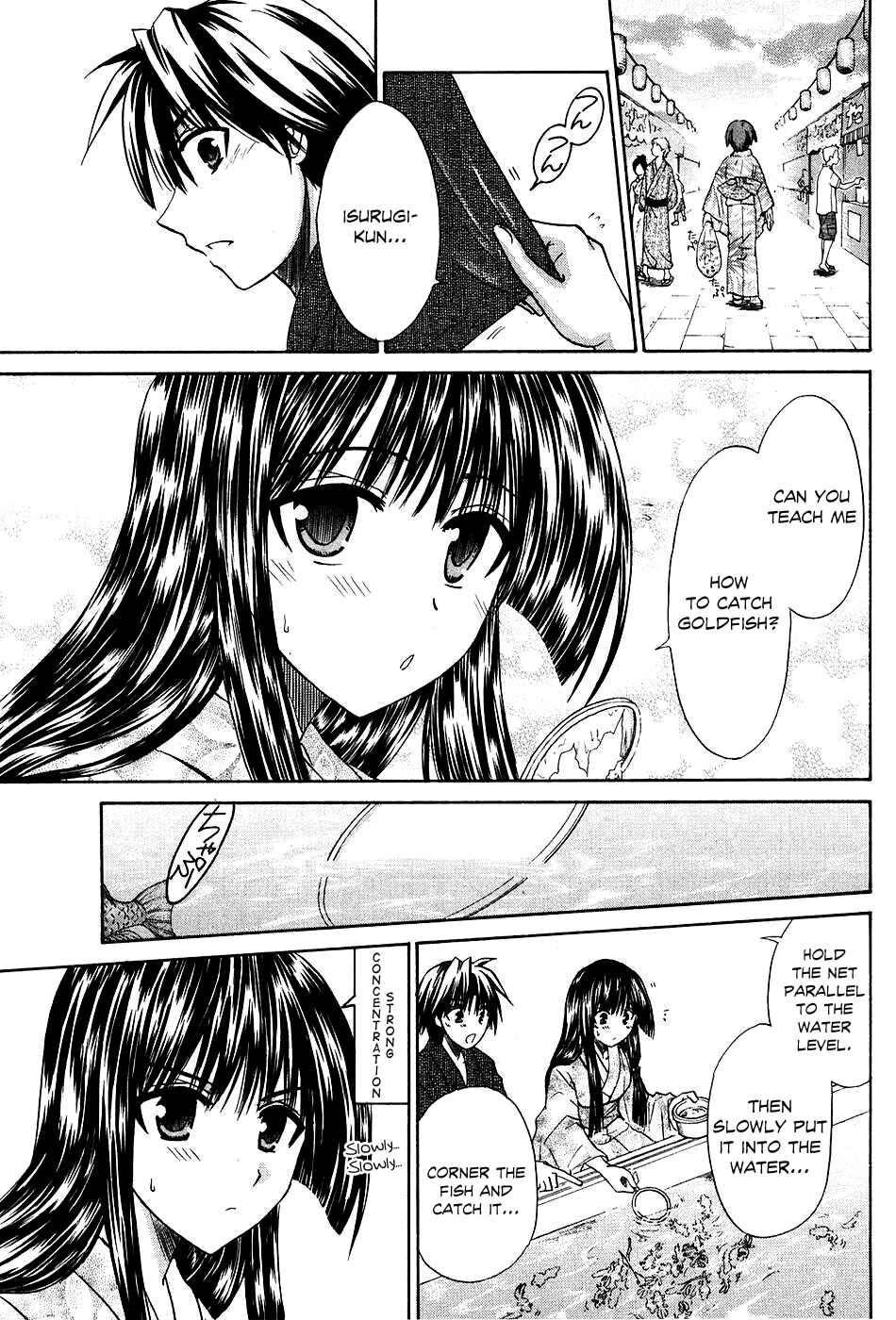 Page 34 Chapter 5 Kanade