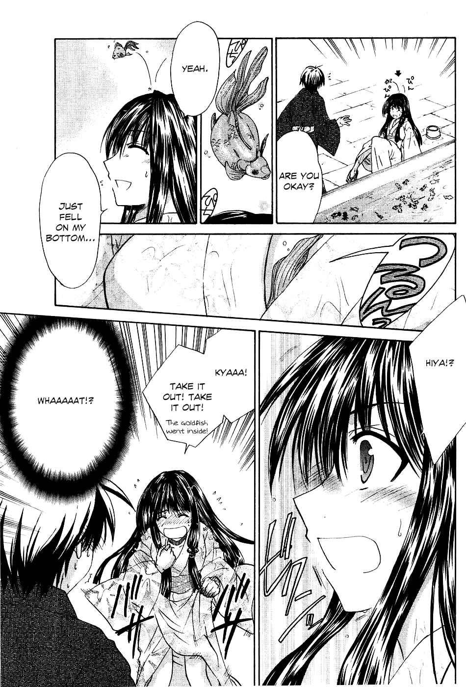 Page 38 Chapter 5 Kanade