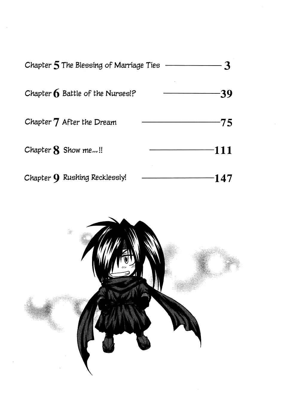 Page 7 Chapter 5 Kanade