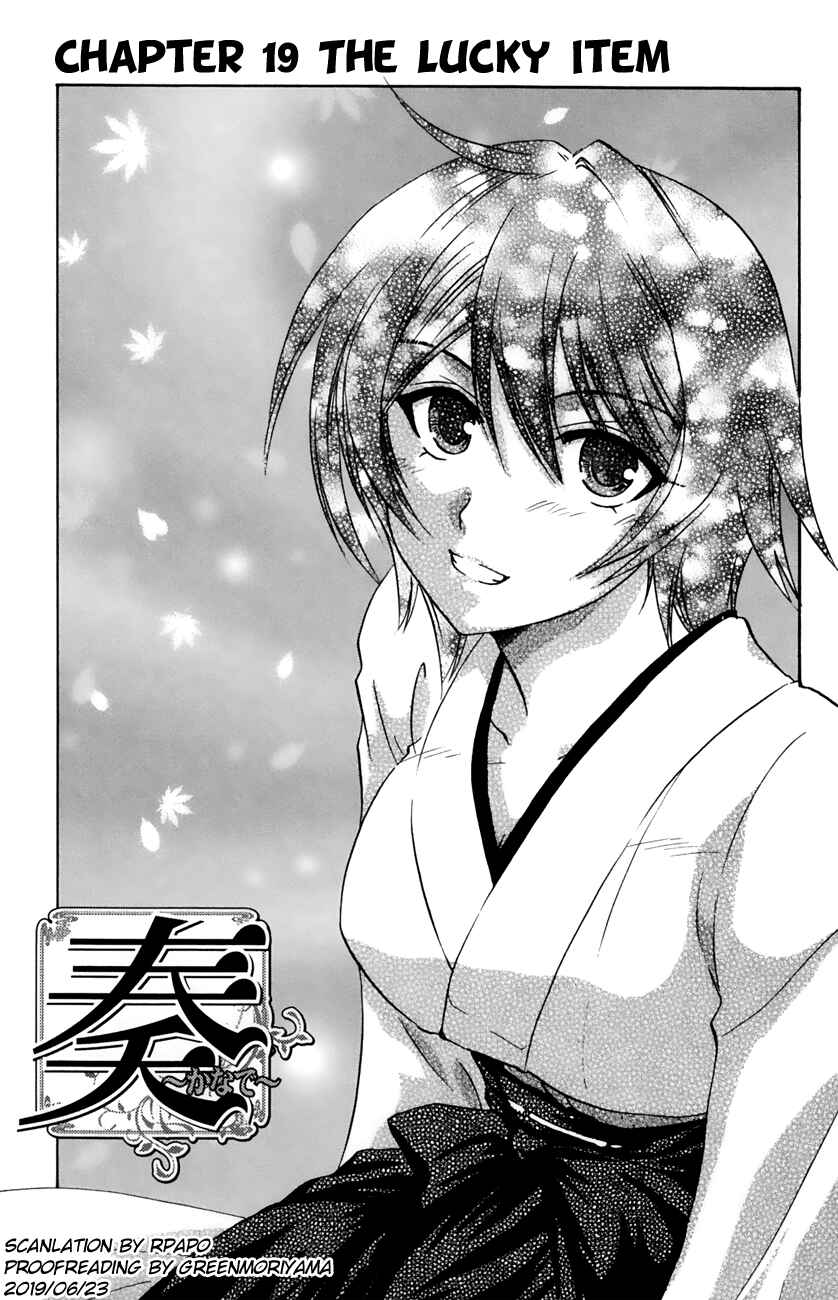 Page 1 Chapter 19 Kanade