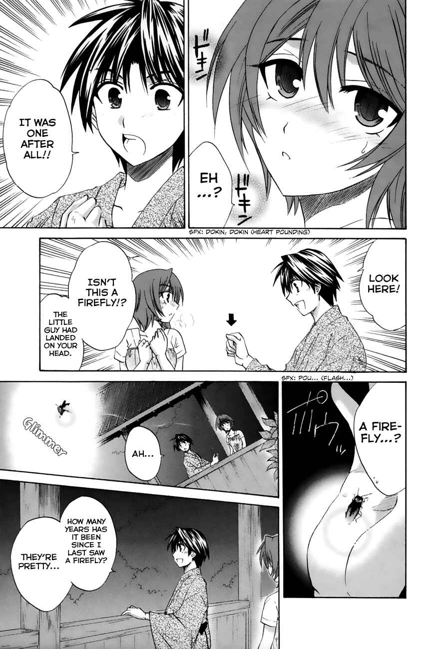 Page 21 Chapter 19 Kanade