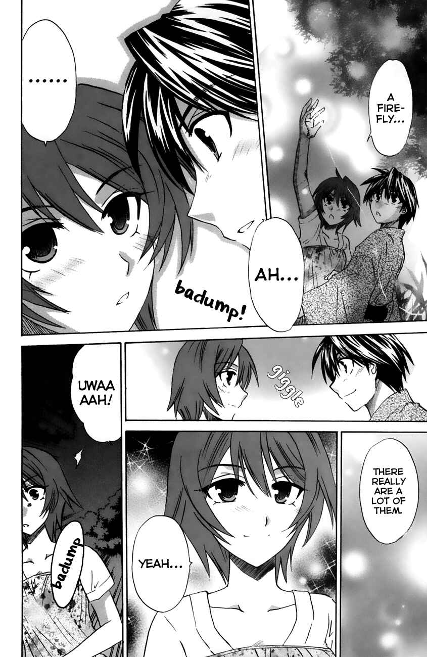 Page 25 Chapter 19 Kanade