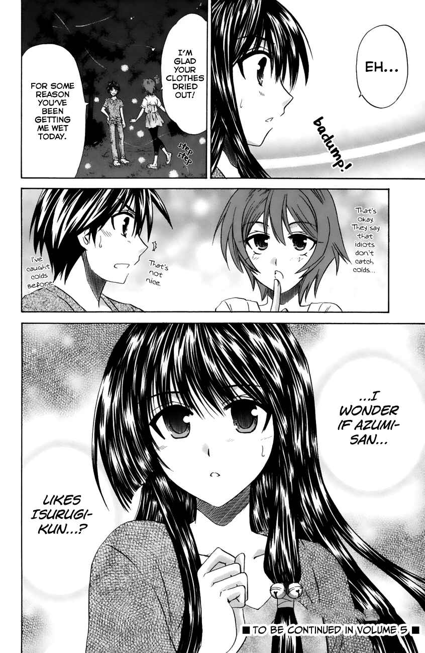 Page 35 Chapter 19 Kanade