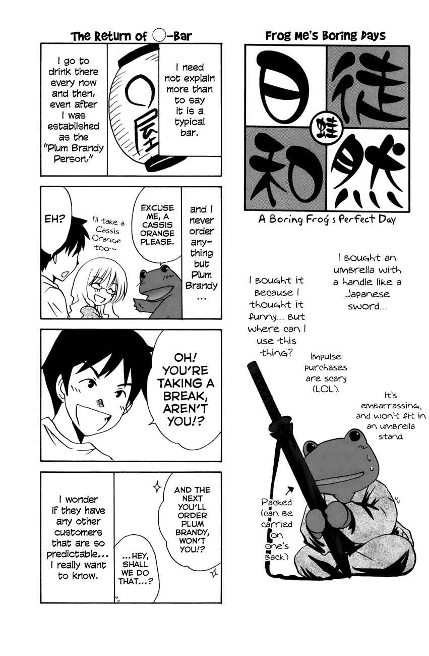 Page 42 Chapter 19 Kanade