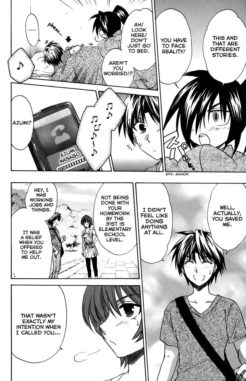 Page 6 Chapter 19 Kanade