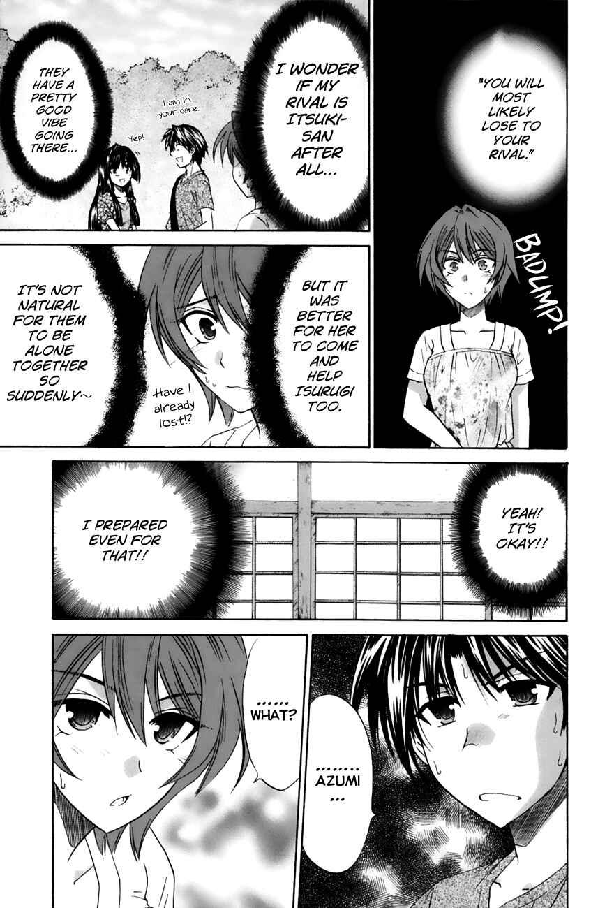 Page 9 Chapter 19 Kanade
