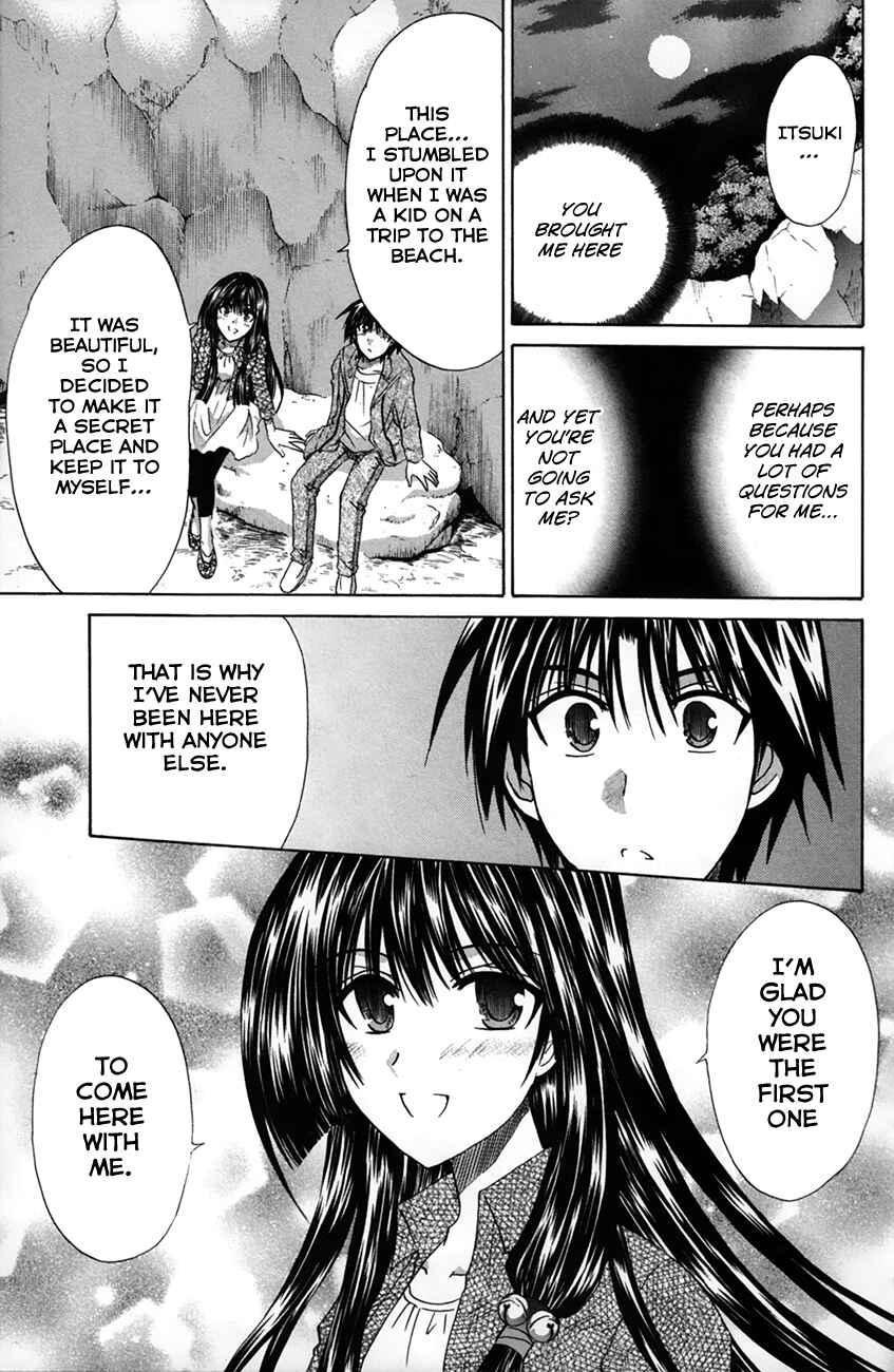 Page 25 Chapter 27 Kanade