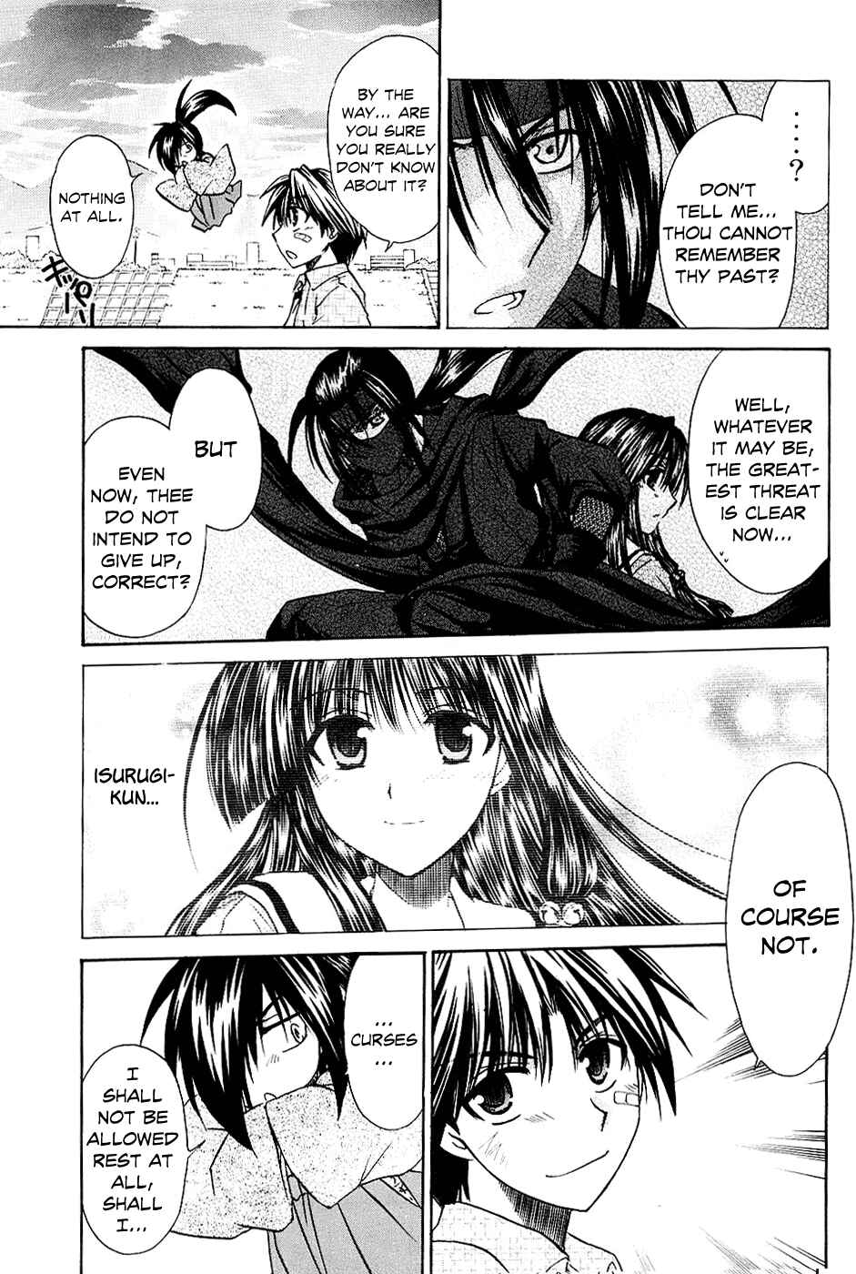 Page 41 Chapter 2 Kanade