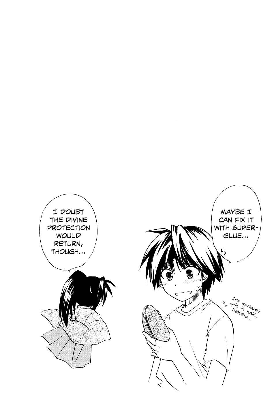 Page 43 Chapter 2 Kanade