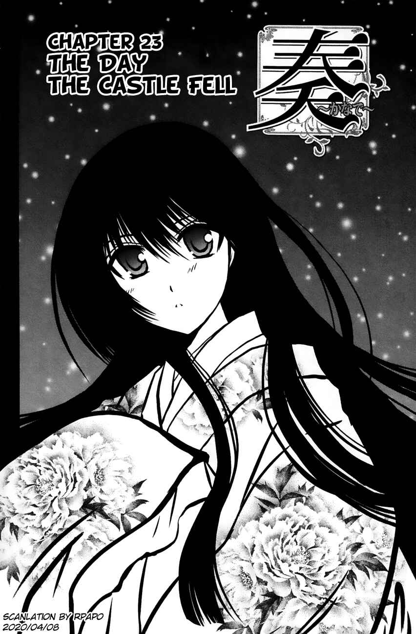 Page 1 Chapter 23 Kanade