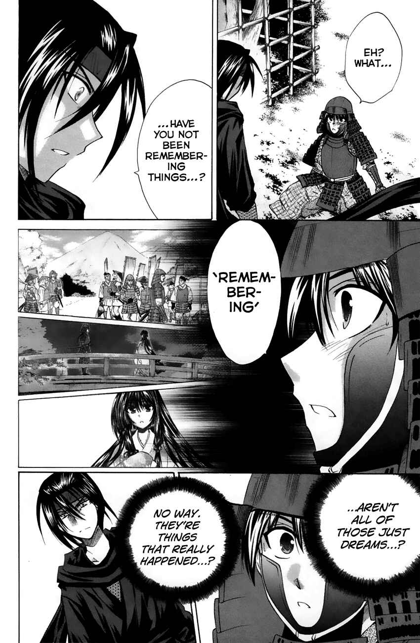Page 12 Chapter 23 Kanade