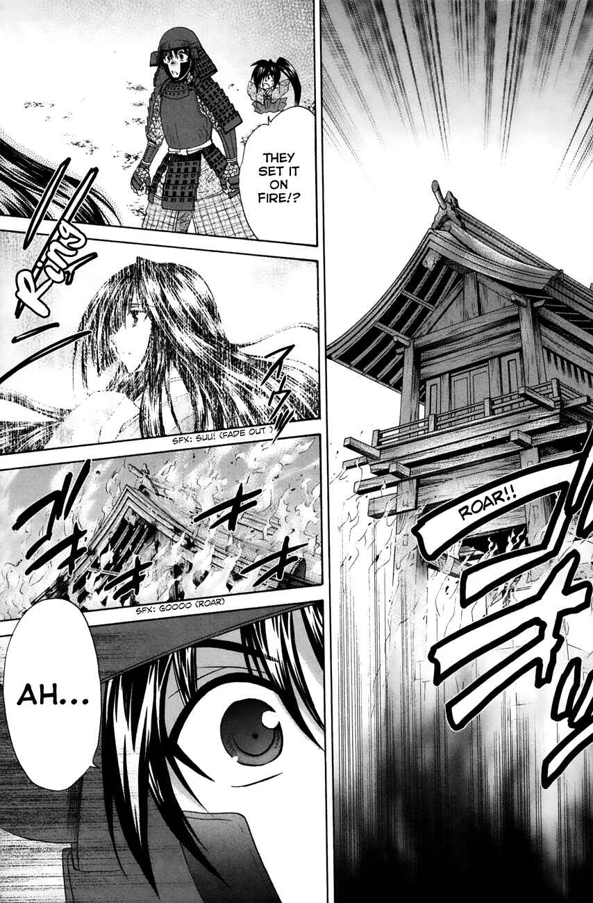 Page 27 Chapter 23 Kanade