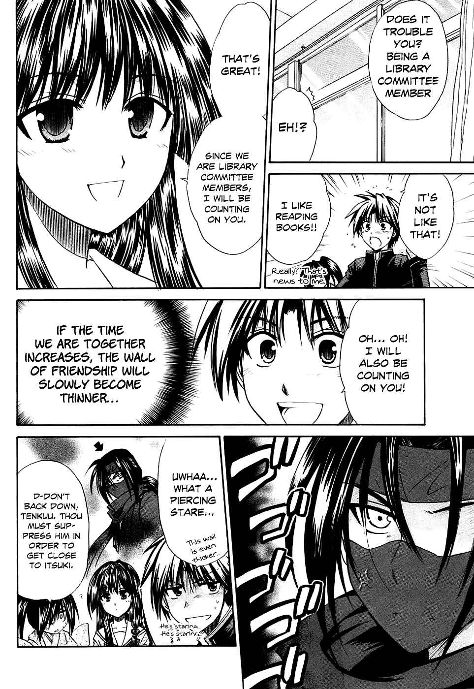 Page 14 Chapter 4 Kanade