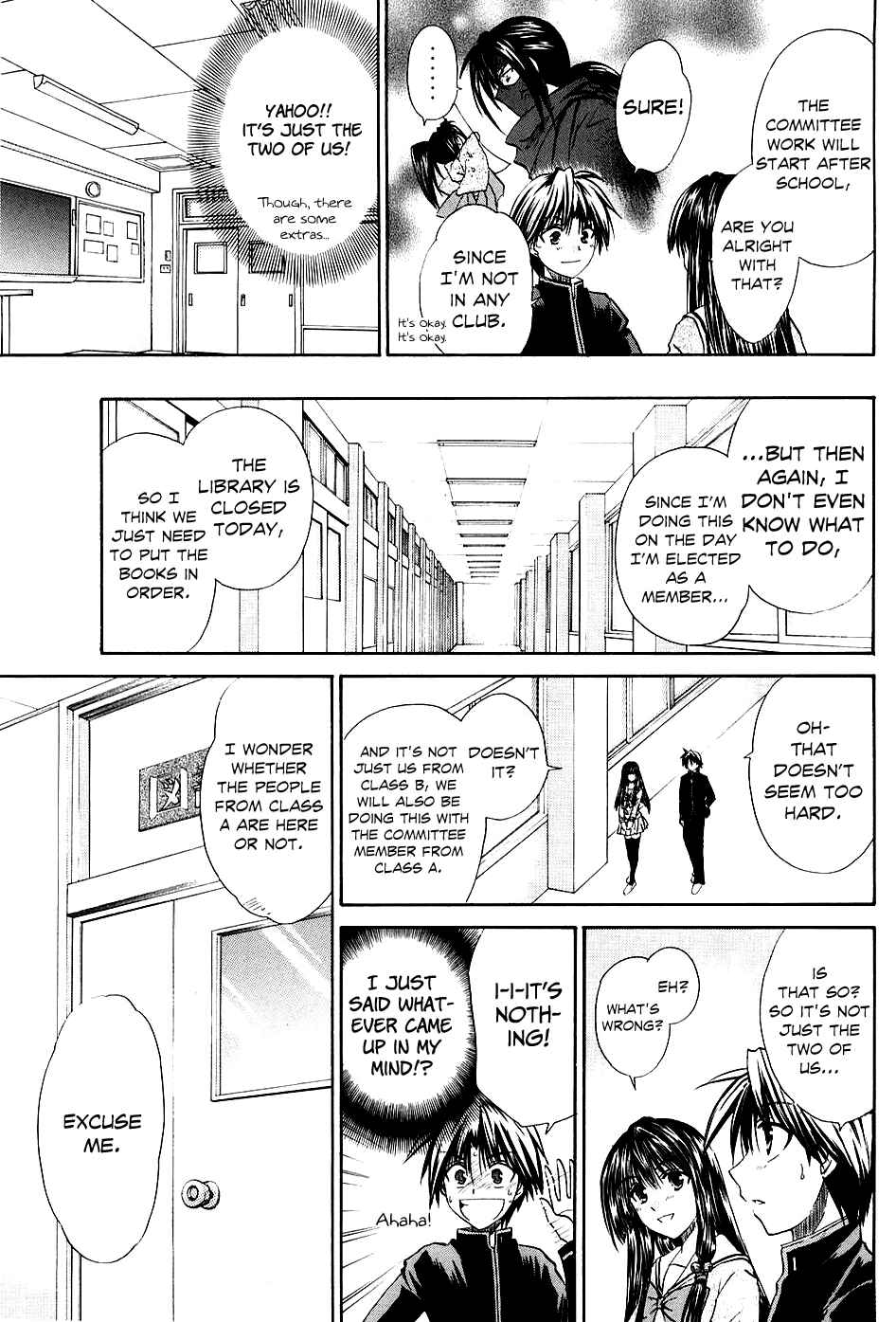 Page 15 Chapter 4 Kanade