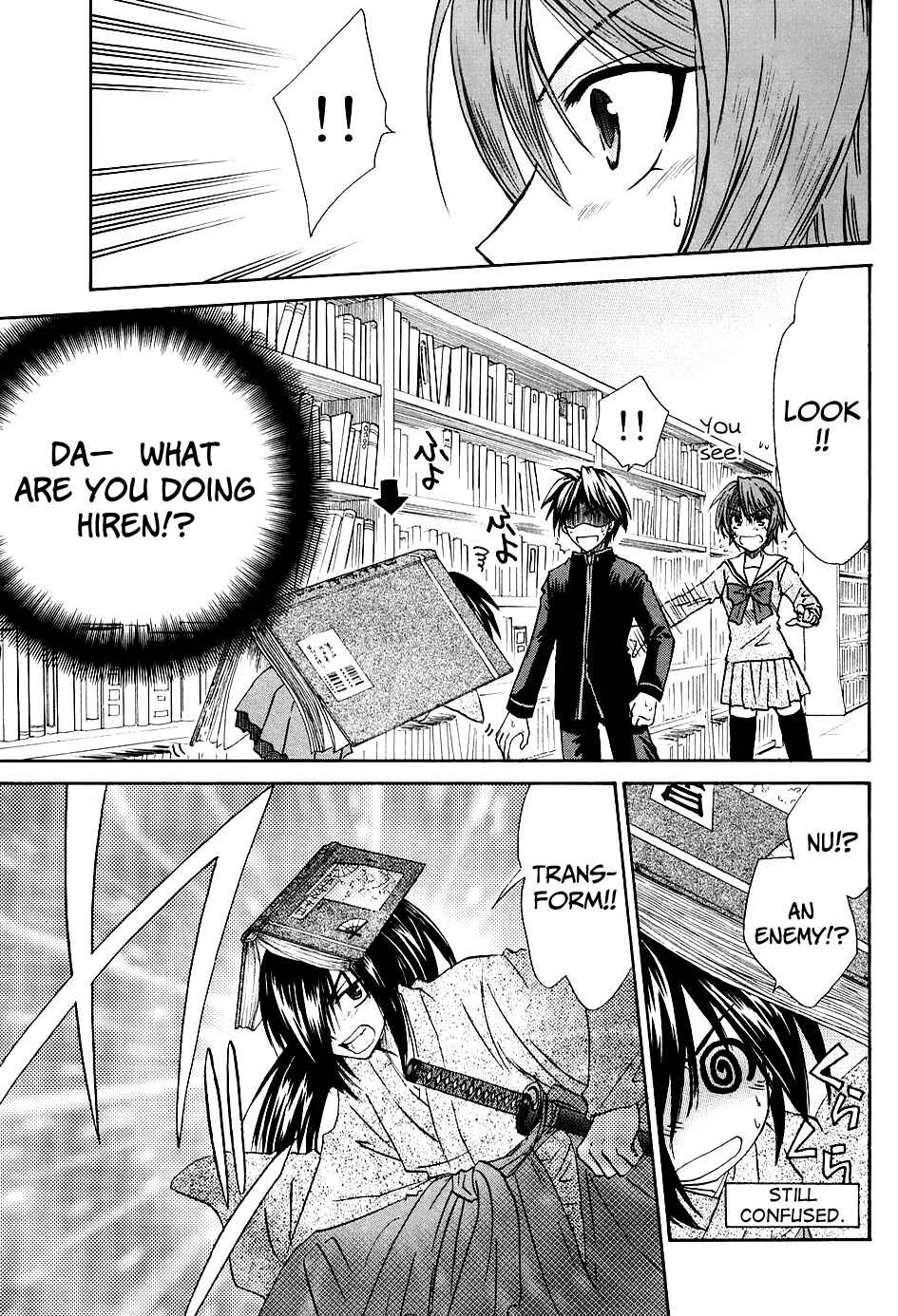 Page 29 Chapter 4 Kanade