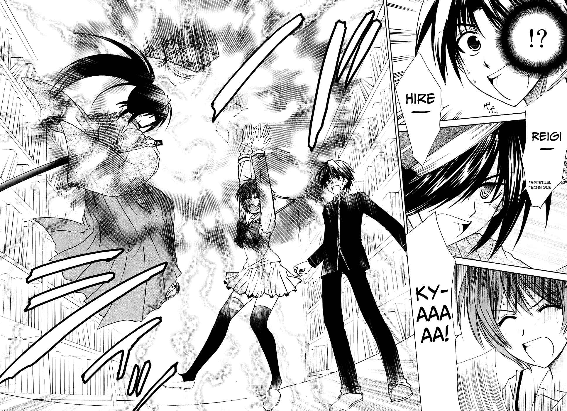 Page 30 Chapter 4 Kanade