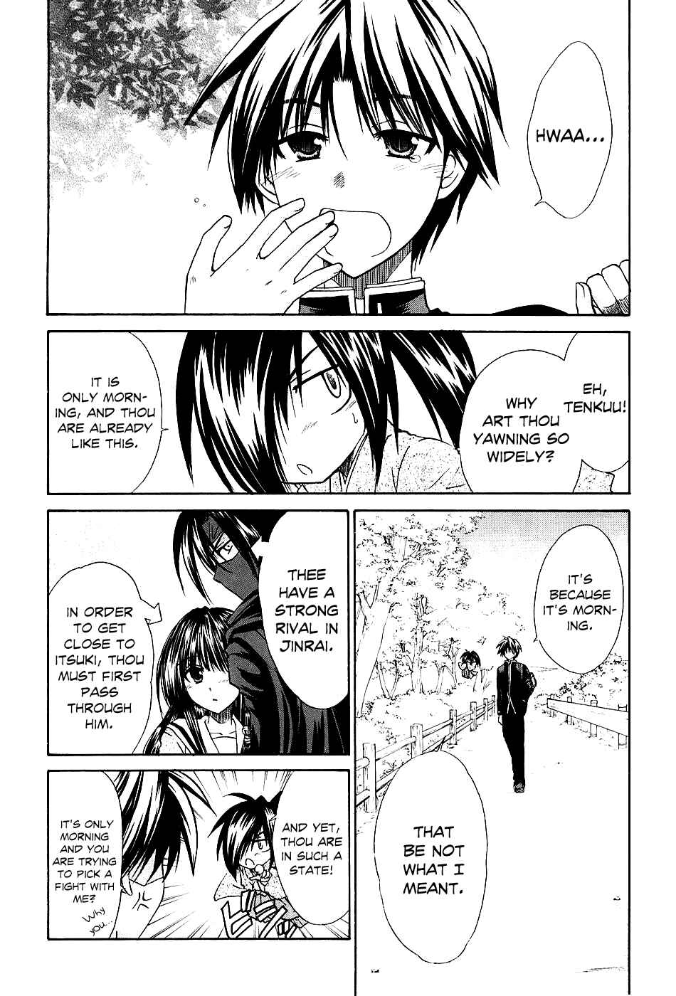Page 4 Chapter 4 Kanade
