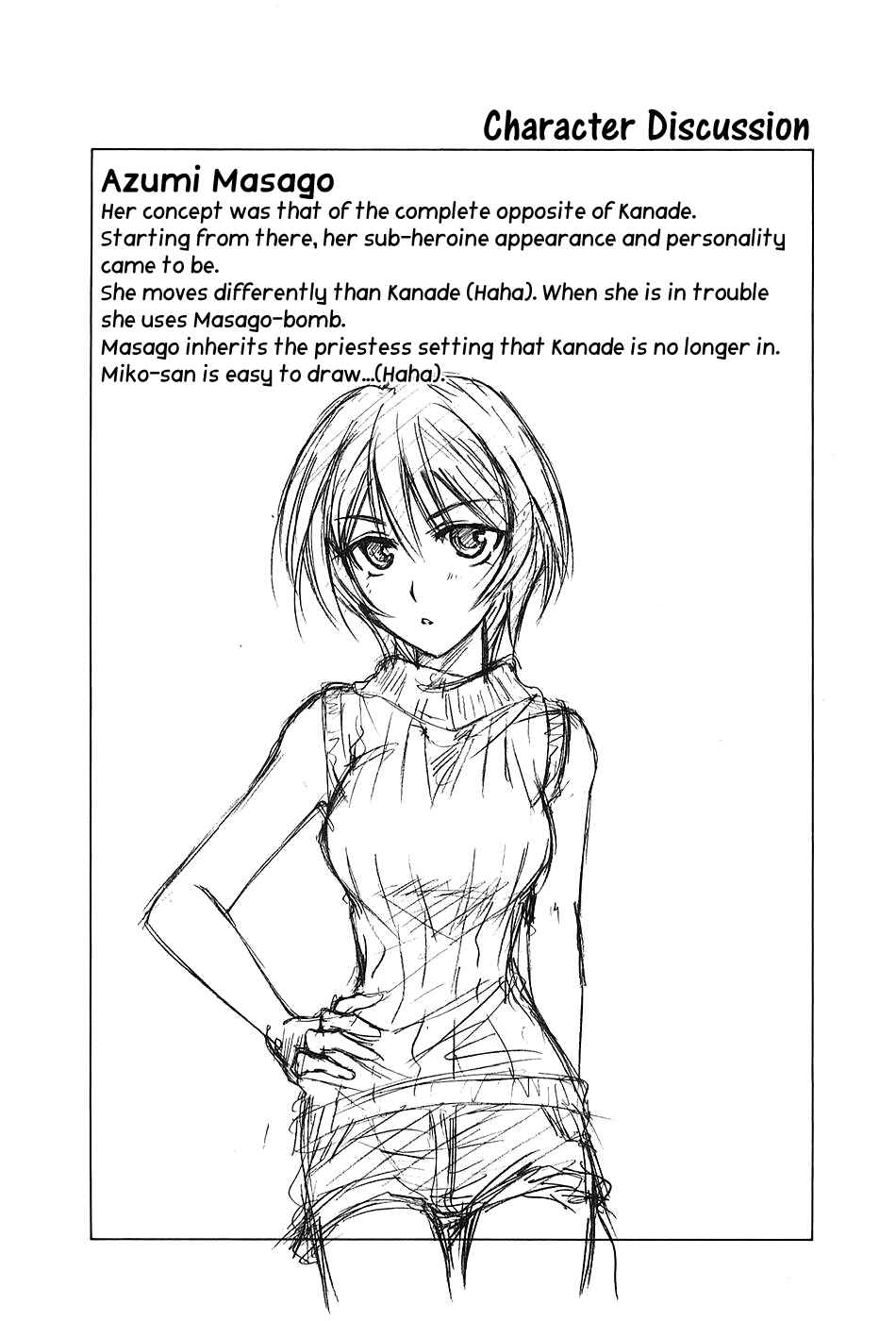 Page 40 Chapter 4 Kanade