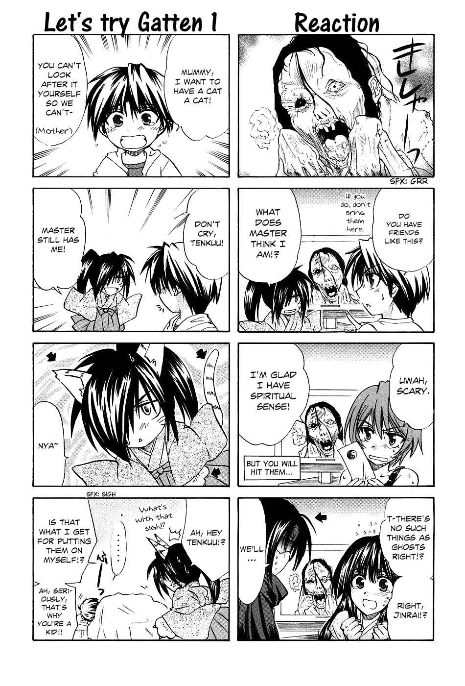 Page 44 Chapter 4 Kanade