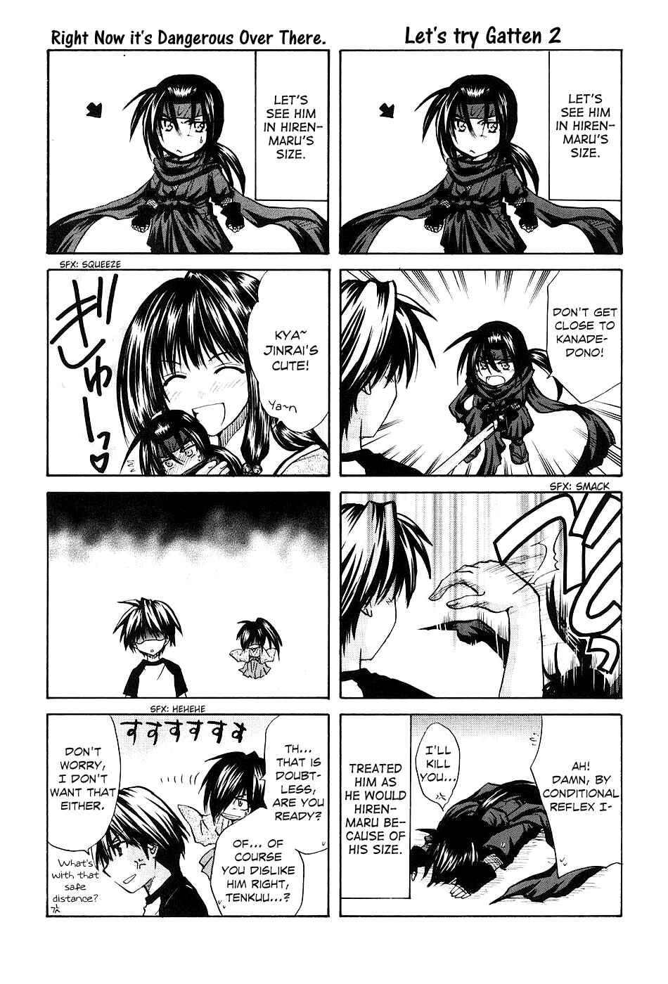 Page 46 Chapter 4 Kanade