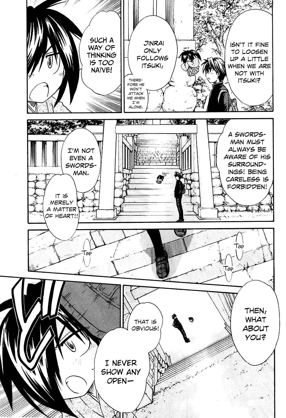 Page 5 Chapter 4 Kanade