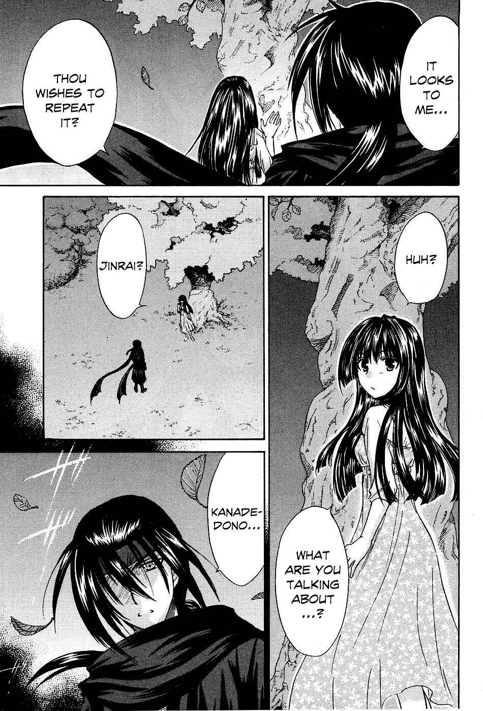 Page 11 Chapter 8 Kanade
