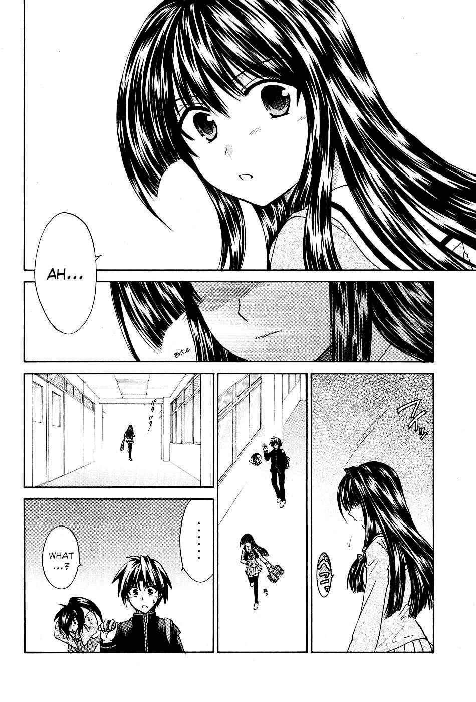 Page 14 Chapter 8 Kanade
