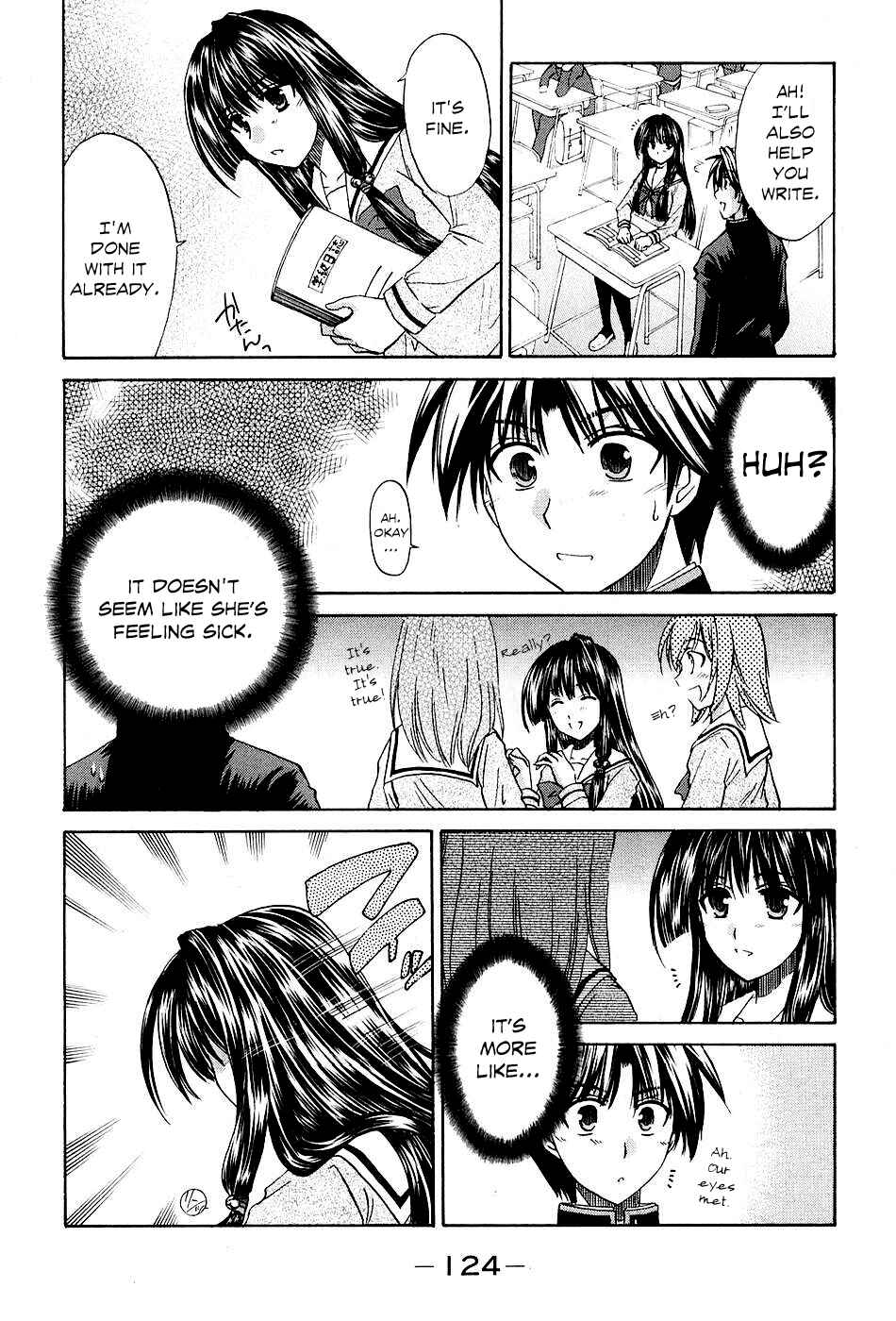 Page 16 Chapter 8 Kanade