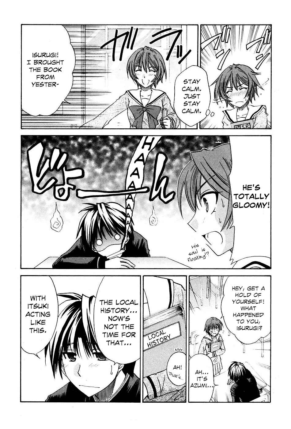 Page 19 Chapter 8 Kanade