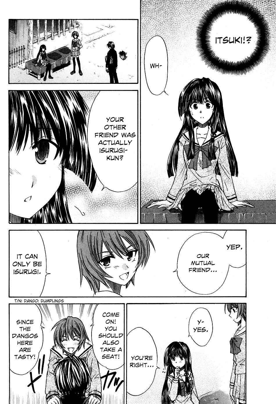 Page 24 Chapter 8 Kanade