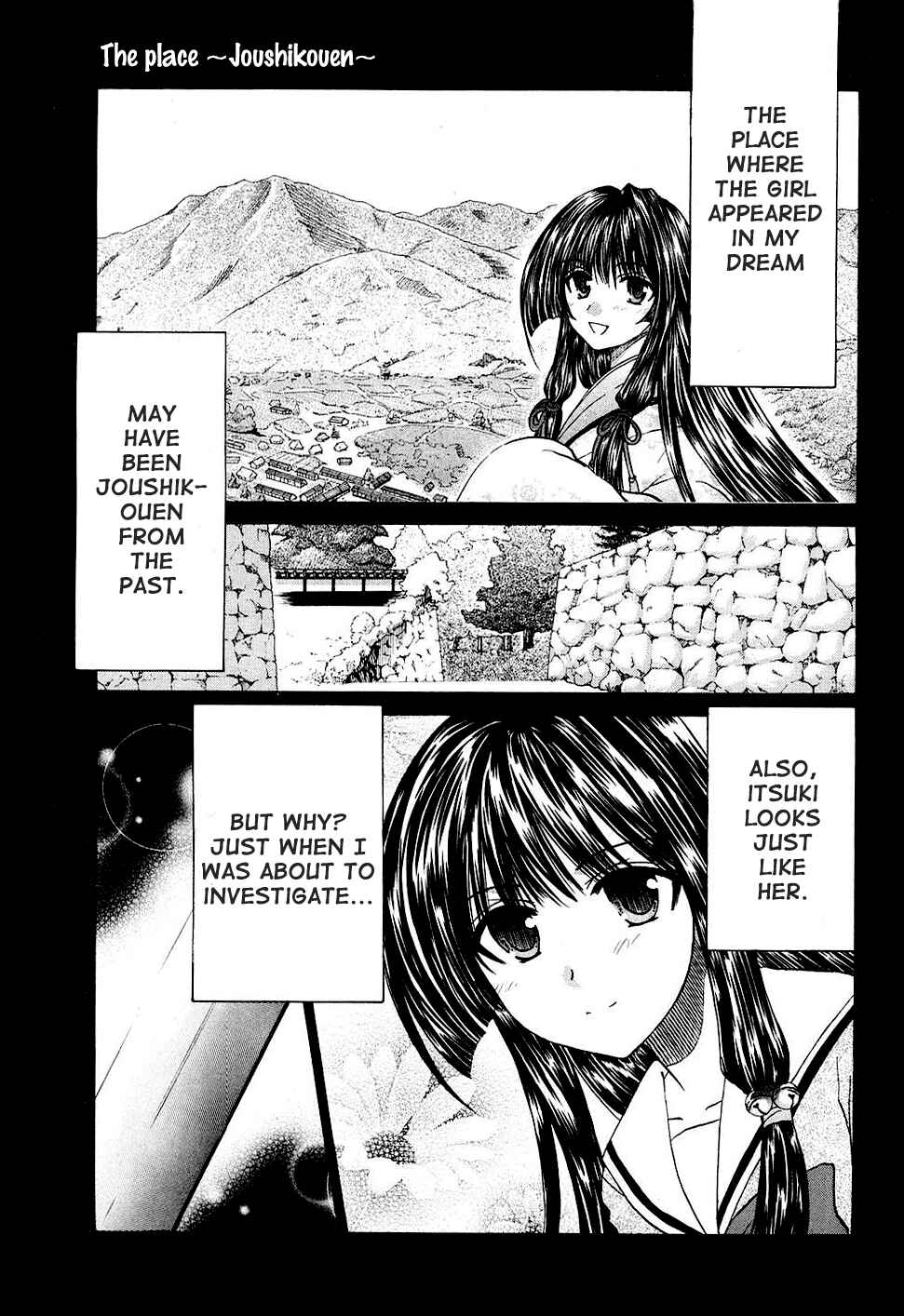 Page 3 Chapter 8 Kanade