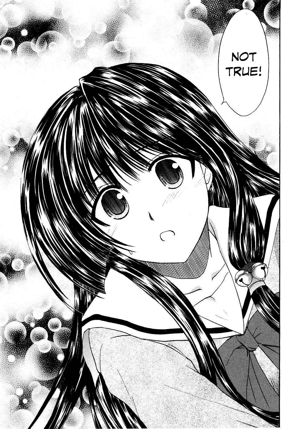 Page 31 Chapter 8 Kanade