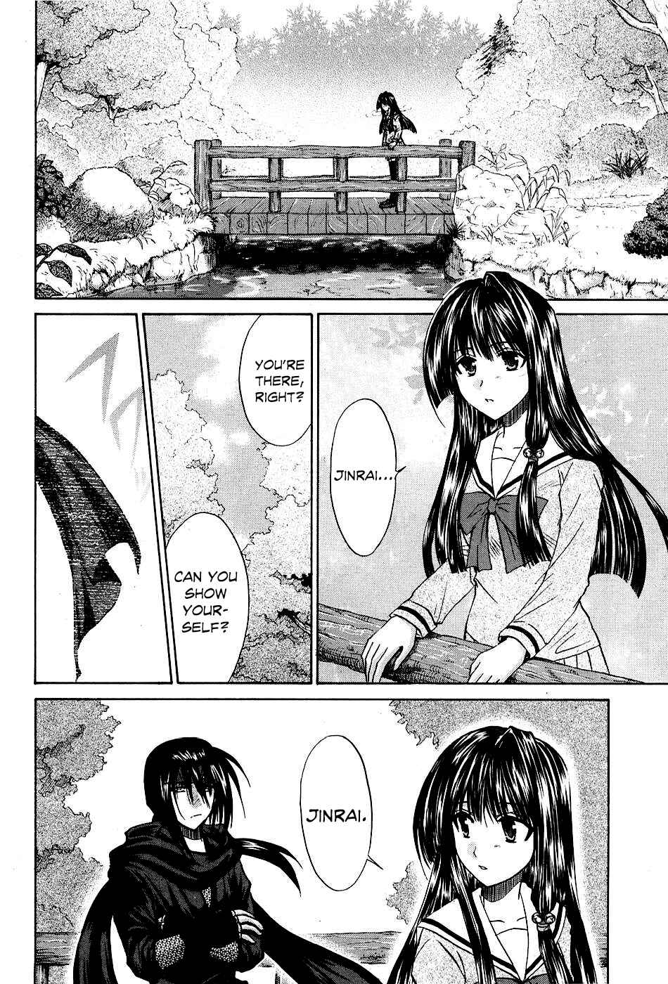 Page 34 Chapter 8 Kanade