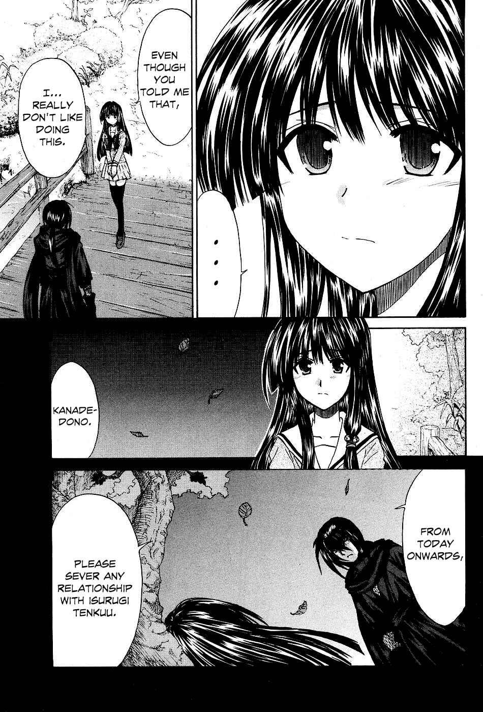 Page 35 Chapter 8 Kanade