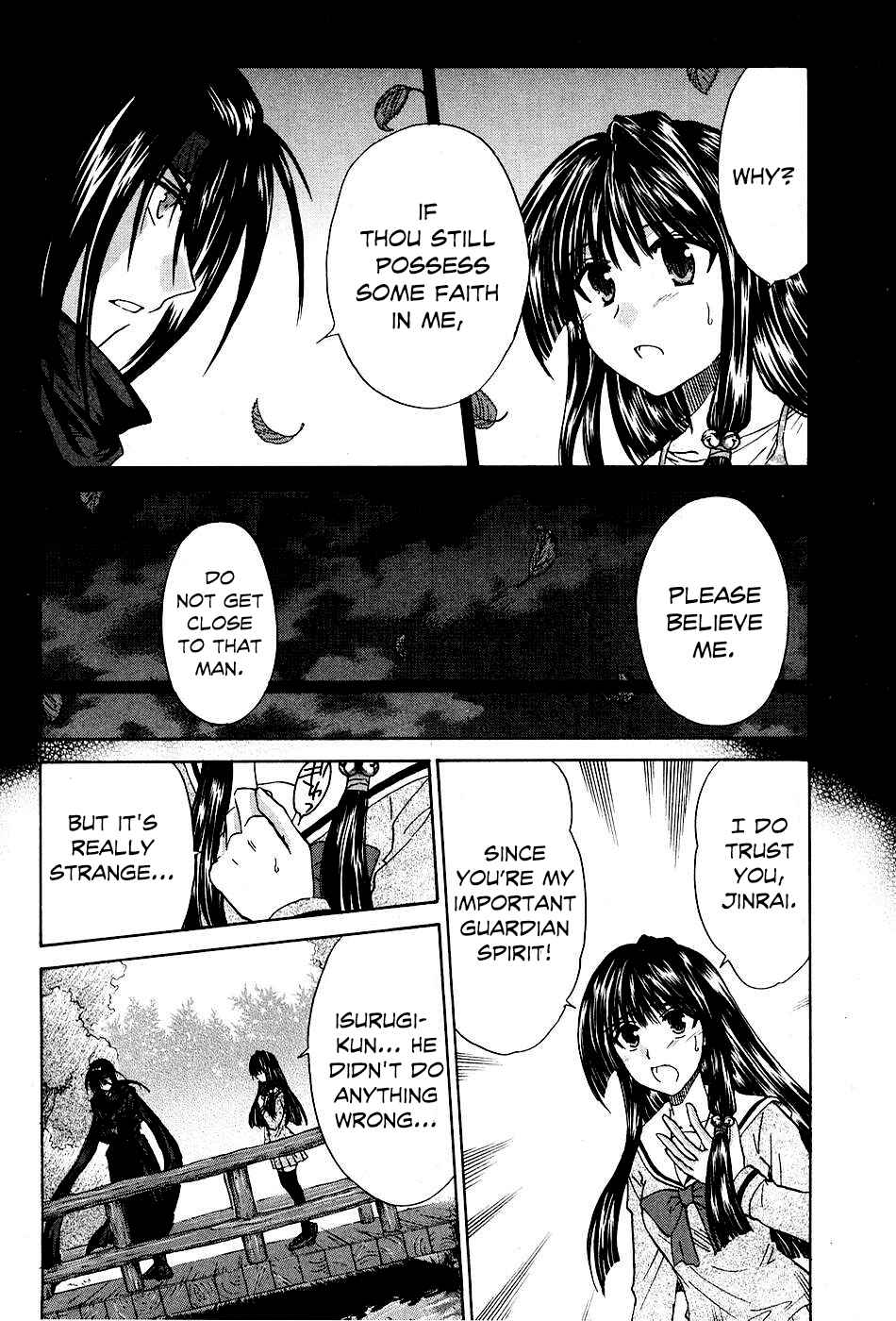 Page 36 Chapter 8 Kanade