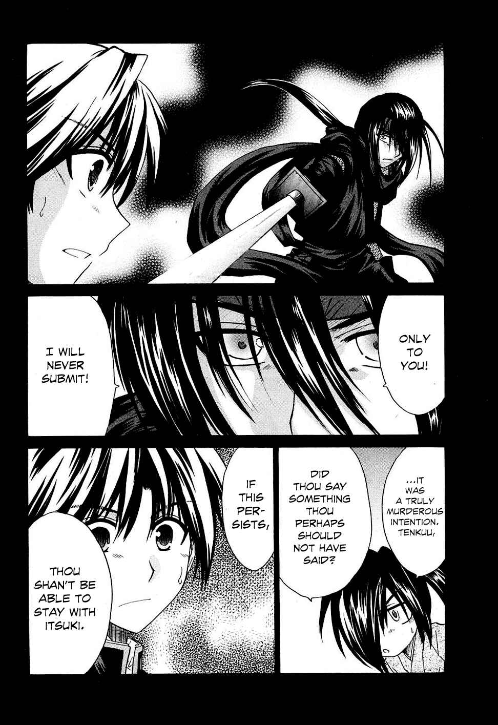 Page 4 Chapter 8 Kanade