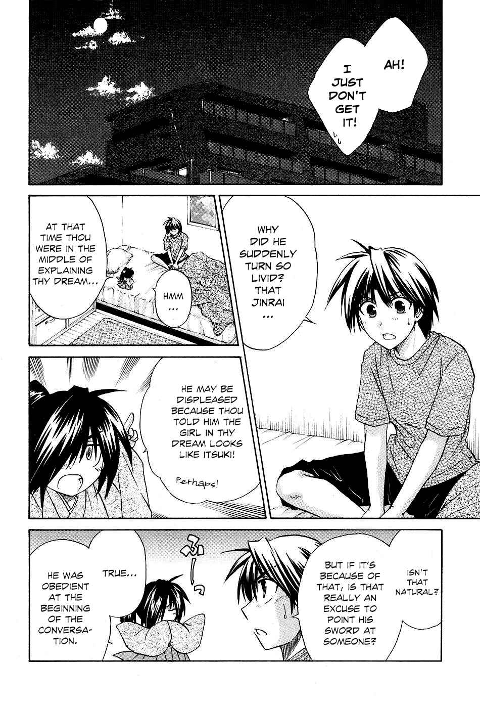 Page 6 Chapter 8 Kanade