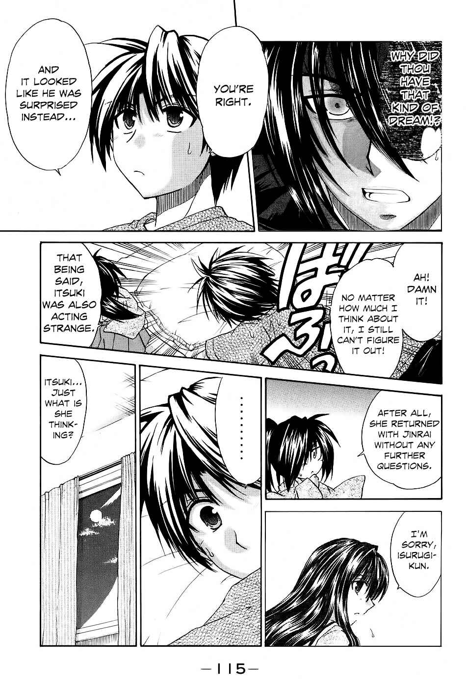 Page 7 Chapter 8 Kanade