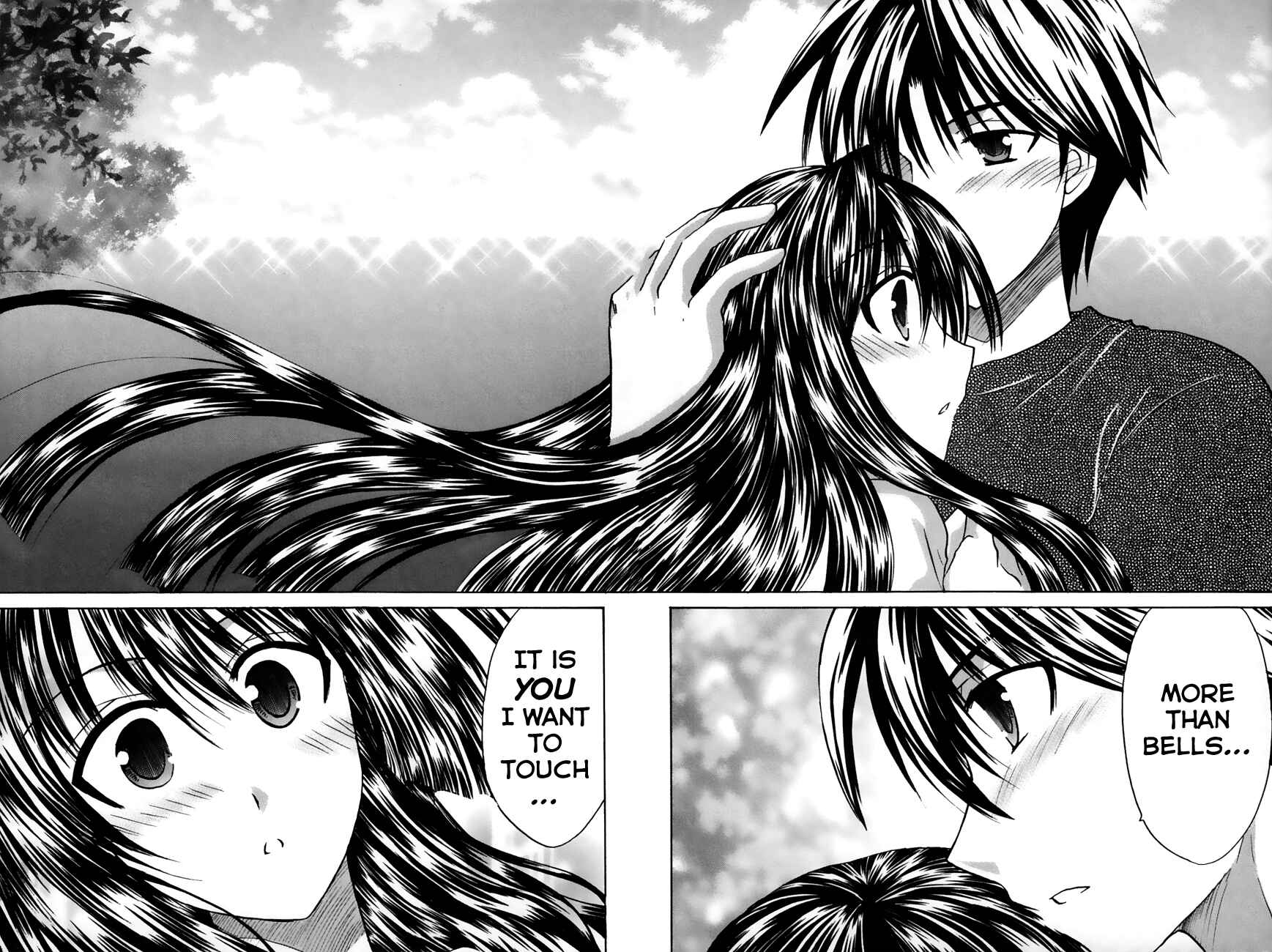 Page 26 Chapter 18 Kanade