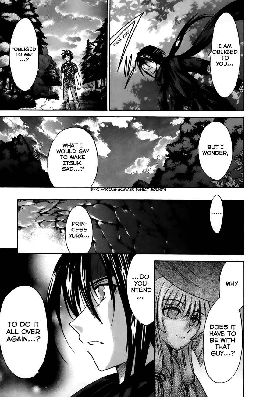 Page 34 Chapter 18 Kanade