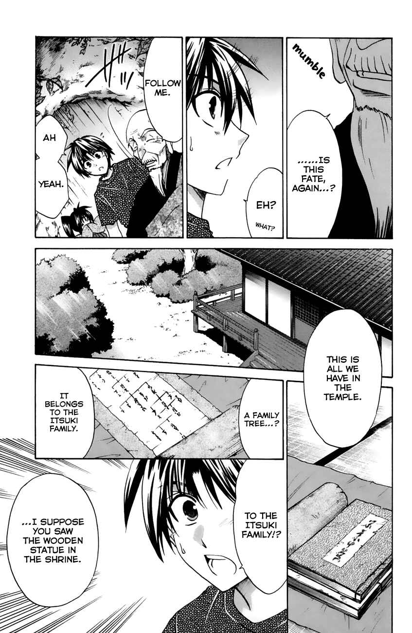 Page 9 Chapter 18 Kanade