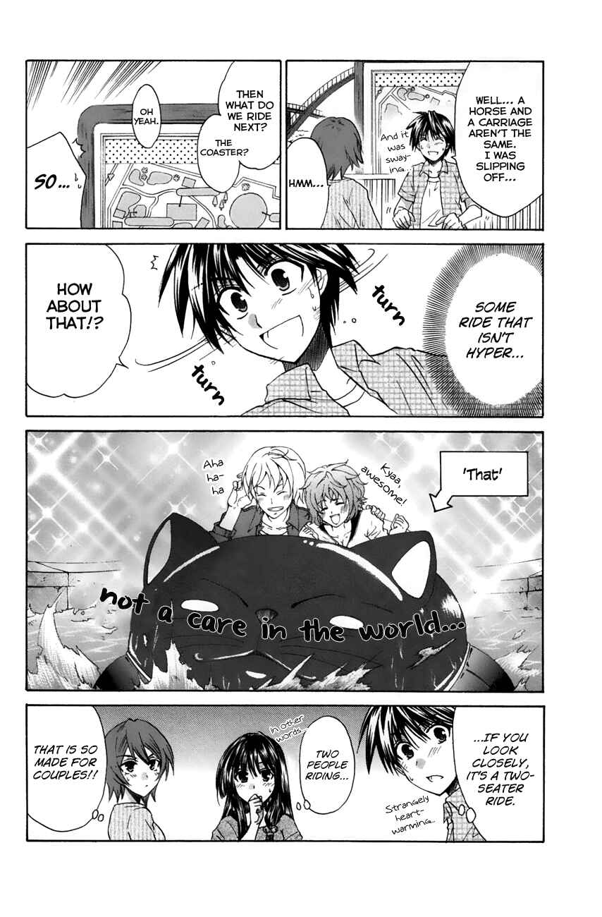 Page 10 Chapter 21 Kanade