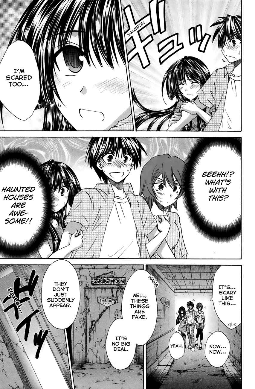 Page 17 Chapter 21 Kanade