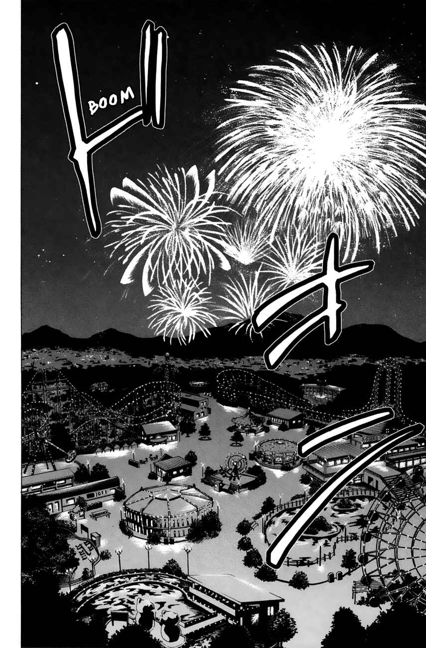 Page 34 Chapter 21 Kanade