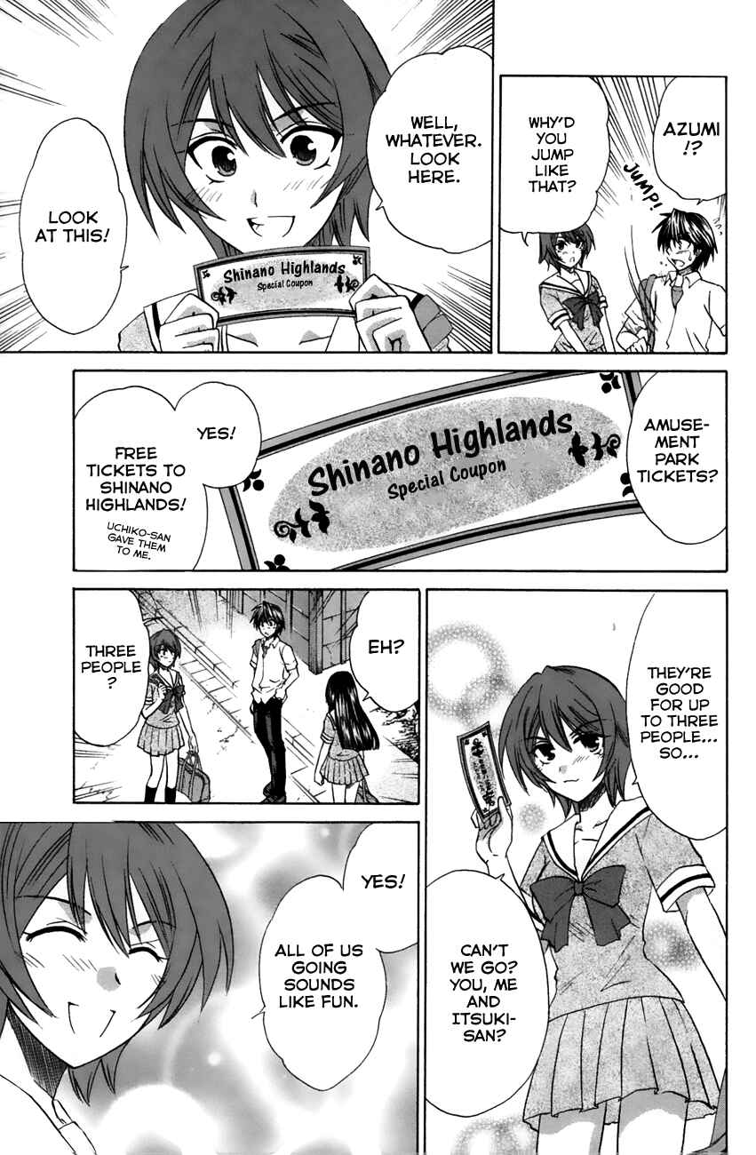 Page 5 Chapter 21 Kanade