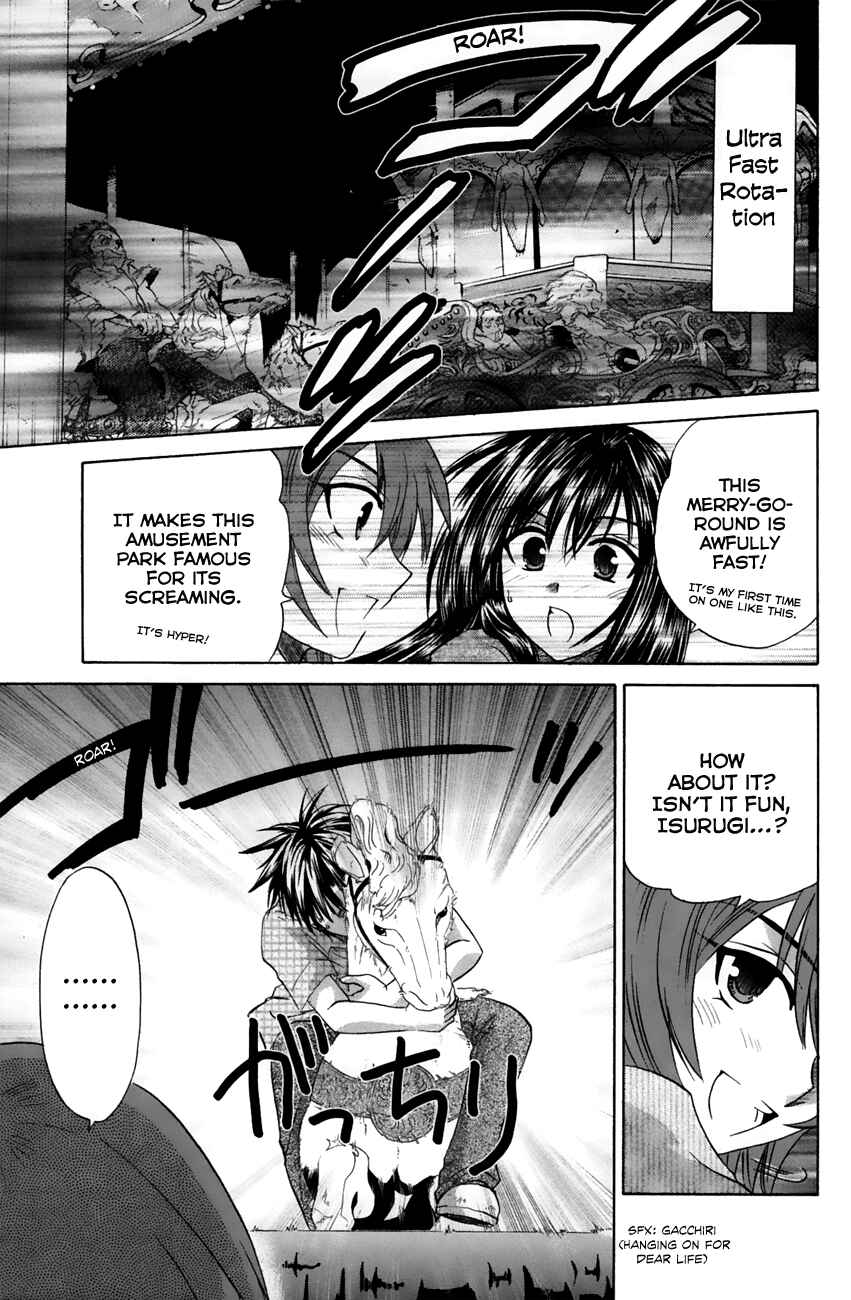 Page 9 Chapter 21 Kanade