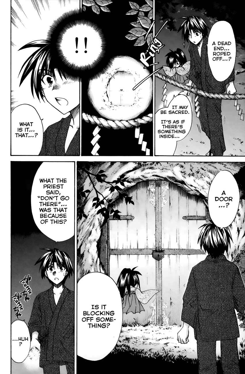 Page 32 Chapter 16 Kanade
